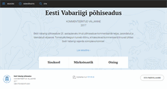 Desktop Screenshot of pohiseadus.ee