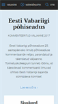 Mobile Screenshot of pohiseadus.ee